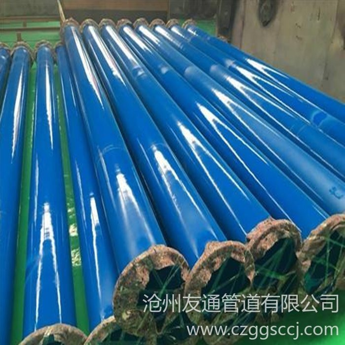 双层环氧粉末防腐钢管 双密封涂塑管道 实体生产厂家 质量可靠