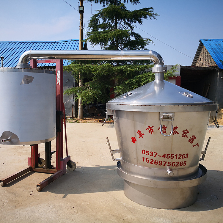 翻转型酿酒设备 粮食类酿酒锅 供应不锈钢蒸锅 信泰 行情价格