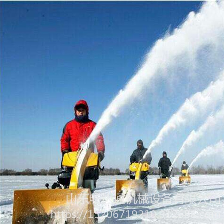 手扶式抛雪机 滚刷式多功能扫雪机 汽油型三合一除雪机 畅达通厂家供应