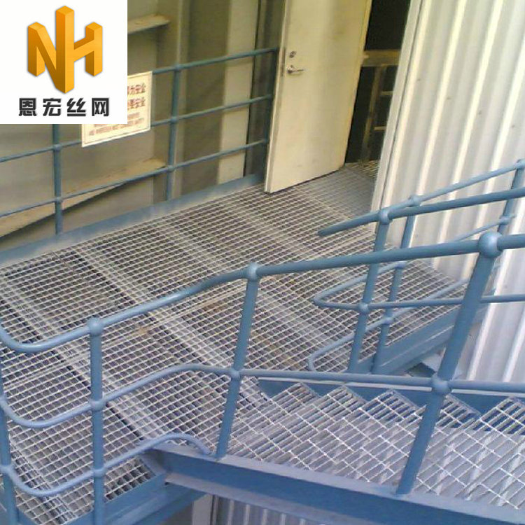 批发各种平台不锈钢踏步板 热镀锌网格栅板板  质量保证示例图15