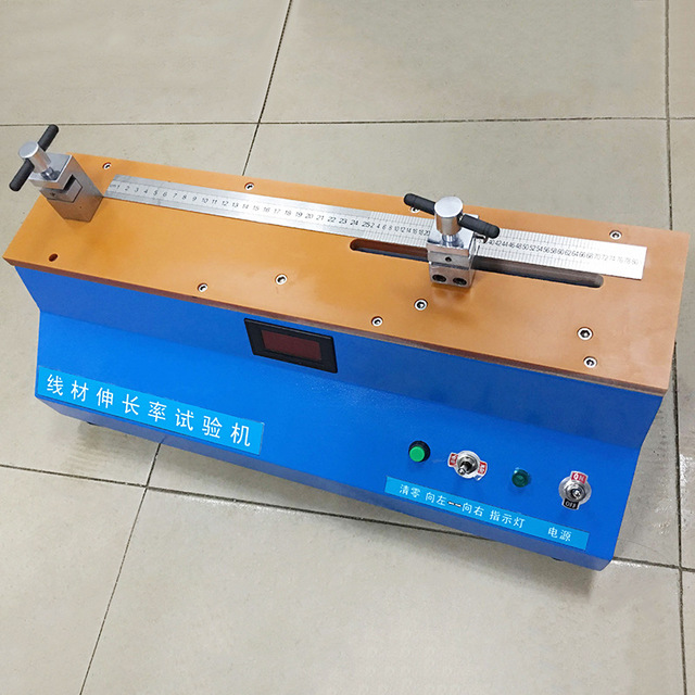 线材伸长率测试机 铜丝伸长率试验机 金属丝伸长率试验仪热销
