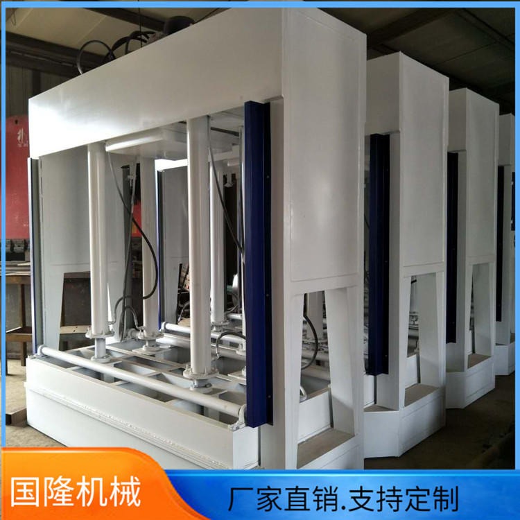 石材复合分段式冷压机 铝合金门板冷压机 复合保温板压板机 国隆厂家可定制