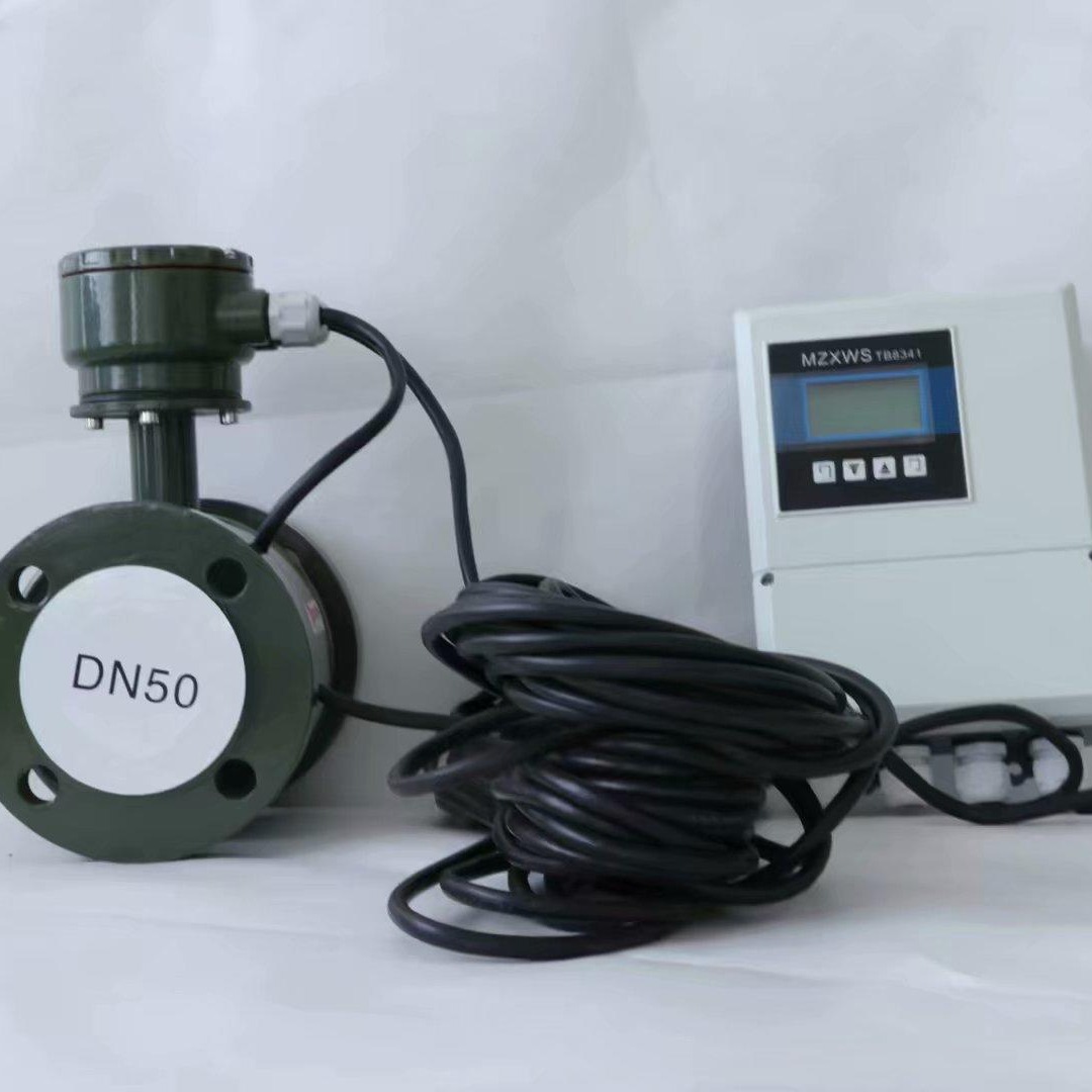 DN15电磁流量计，卫生型电磁流量计 ，卡箍式流量计
