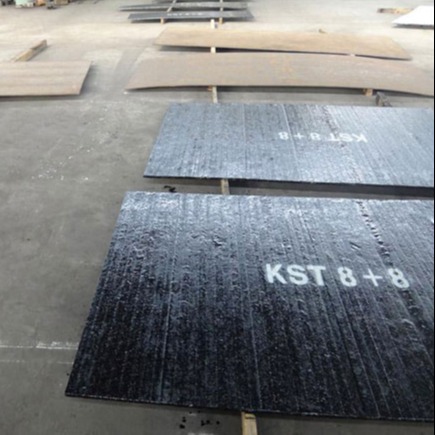 堆焊耐磨钢板 6+6堆焊耐磨板 8+8堆焊耐磨钢板 厂家直销 鸿舞图片