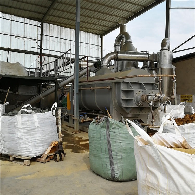 污泥干燥机 鲁干牌双轴 桨叶干燥机 节能环保设备