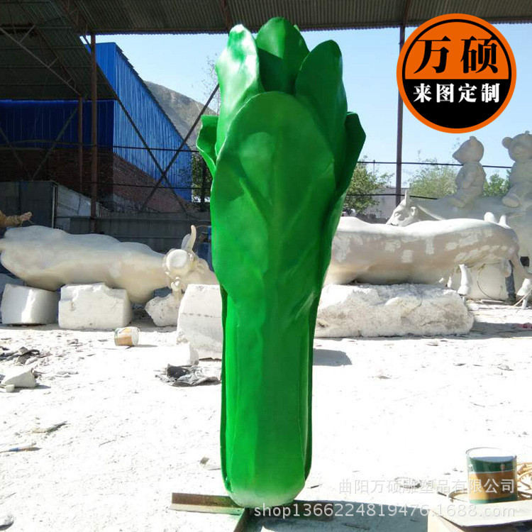 厂家订做各种蔬菜玻璃钢植物雕塑 白菜 油菜玻璃钢雕塑示例图9
