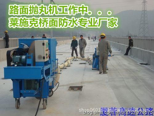 江苏PB型道桥聚合物改性沥青防水材料厂家示例图3