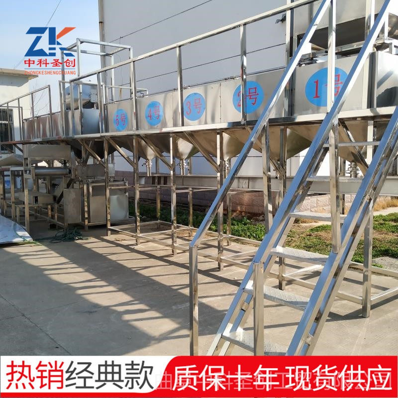 南昌黄豆自动浸泡系统 新型泡豆系统机械价格 泡豆生产线