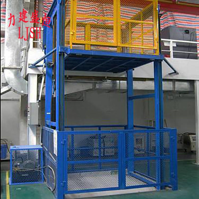 厂房简易货梯 高空升降货梯 液压升降货梯 大吨位货梯 小型升降货梯