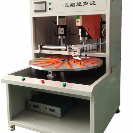 CX-5200P转盘式超声波焊接机-转盘式超声波焊接机全自动化设计图片
