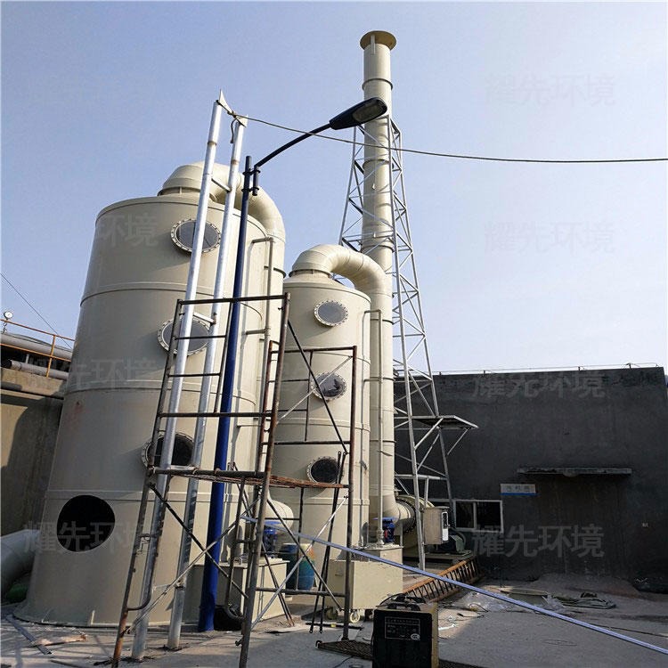 常州工业废气处理设备厂家 苏州工业废气处理报价 江阴水循环喷淋塔 耀先