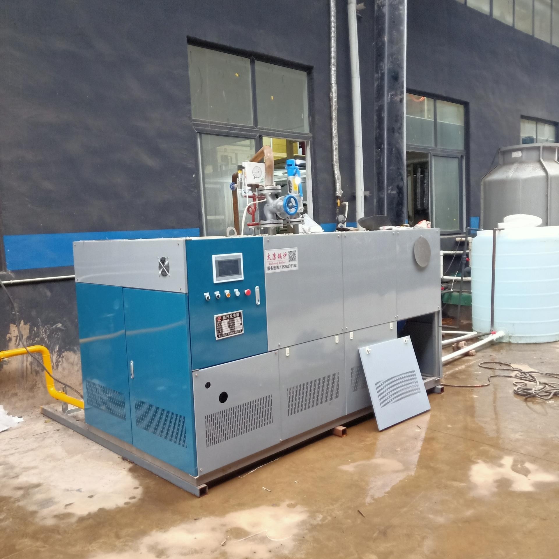 河南太康锅炉厂家直销21款直流蒸汽发生器 0.5吨低氮燃气蒸汽发生器报价  节能环保
