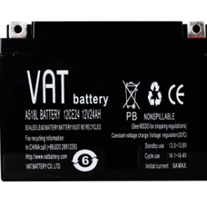 VAT蓄电池VI24-12威艾特12V24AH阀控铅酸蓄电池价格促销