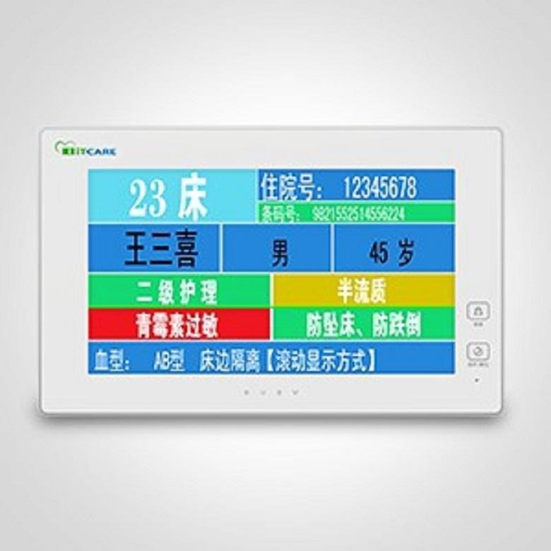 ADK-SK01刷卡水控机 LCD显示姓名余额 刷卡水控机性能介绍图片