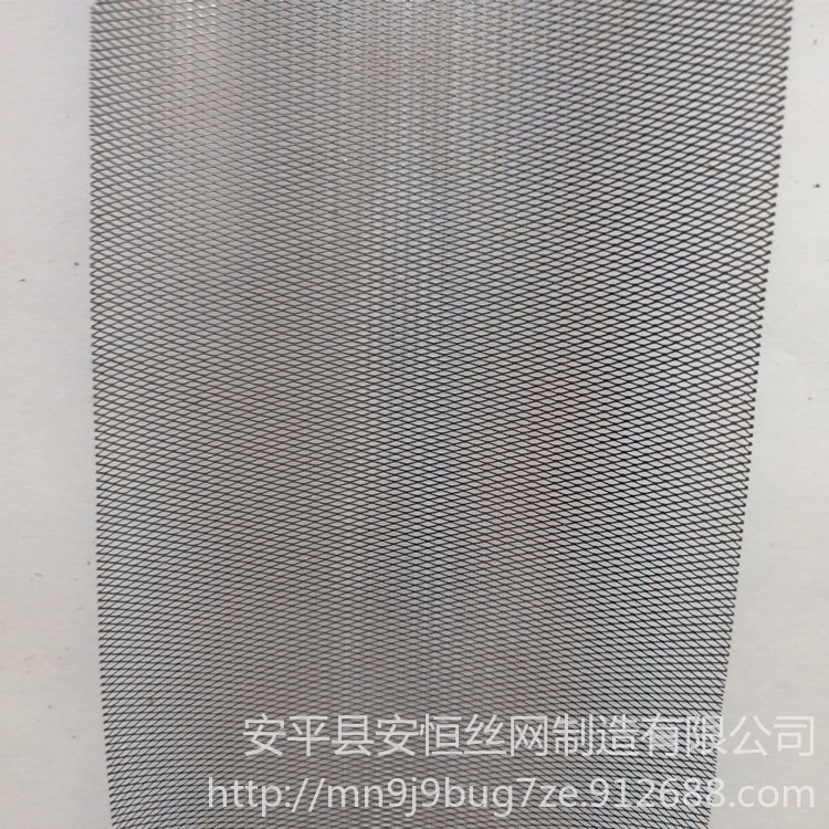 0.3mm厚不锈钢拉伸网 2x4mm菱形孔不锈钢板网 电熔带专用不锈钢加热网