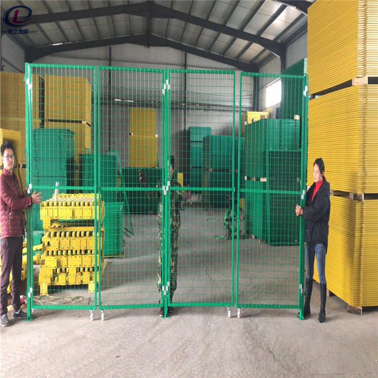 德兰直销 3米高车间围栏网 工厂仓库车间围栏网 对开式车间护栏网