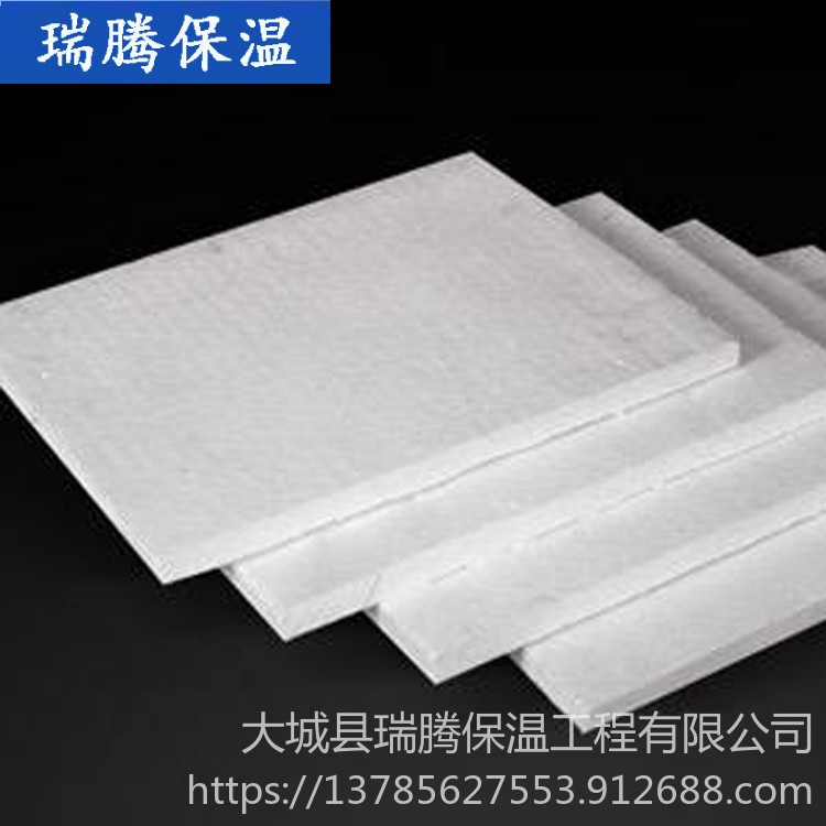 白色耐高温硅酸铝板 耐高温硅酸铝针刺毯 外墙保温硅酸铝板 瑞腾