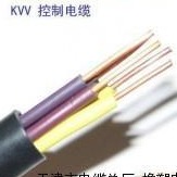 KVVP 3×1.0控制电缆-KVVP厂家
