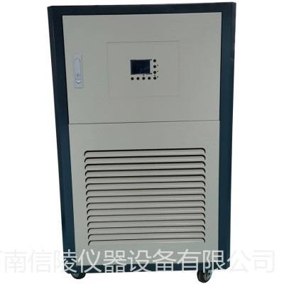 低温冷却液循环泵 DLSB-50/120低温冷却液循环泵 50升冷却液循环机 价格优惠