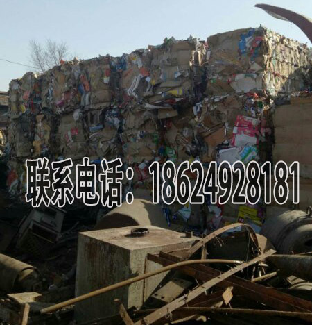 现货供应全自动废纸箱打包机 稻草打包机设备详细介绍示例图7