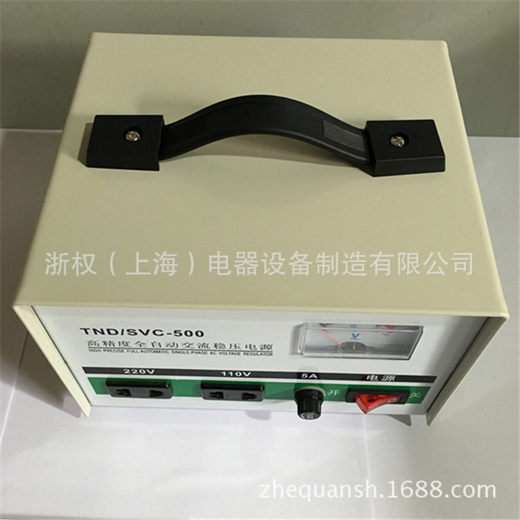 厂家直供家用稳压器 TSD-3KVA壁挂式稳压器示例图4