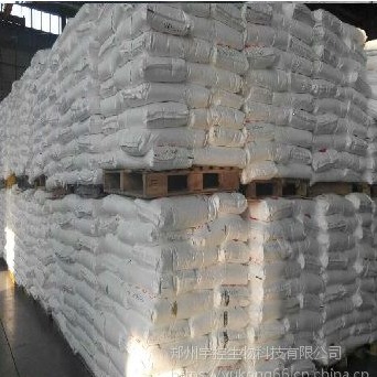 郑州宇控 食品级低聚果糖 低聚果糖价格 低聚果糖厂家