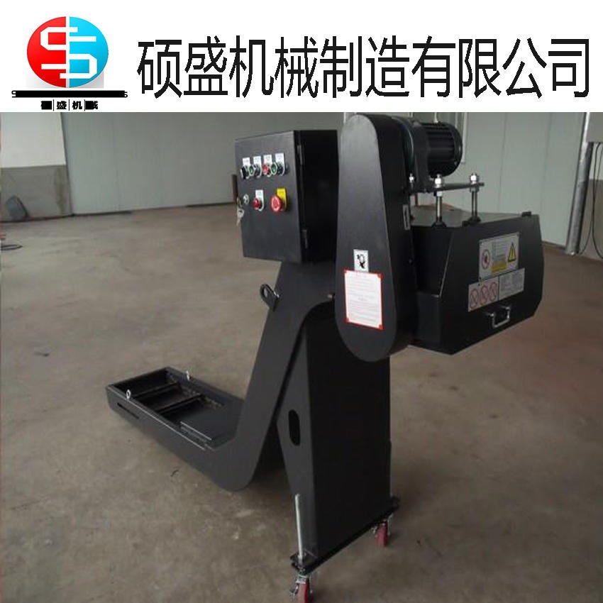 北京定制    螺旋式排屑机     磁性排屑机      水箱式排屑机   运输平稳