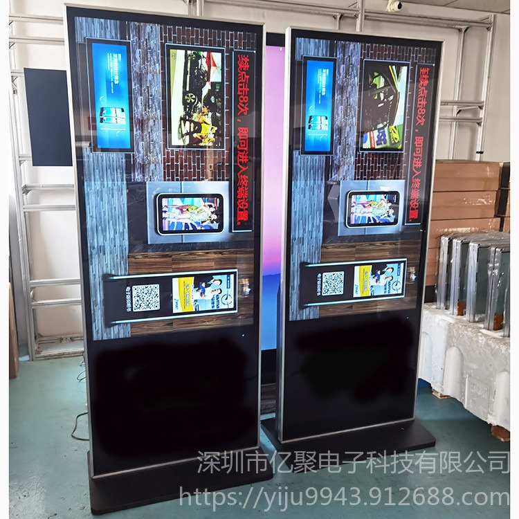 深圳厂家广告机现货-55寸立式广告机 落地式网络广告机 立式触摸一体机