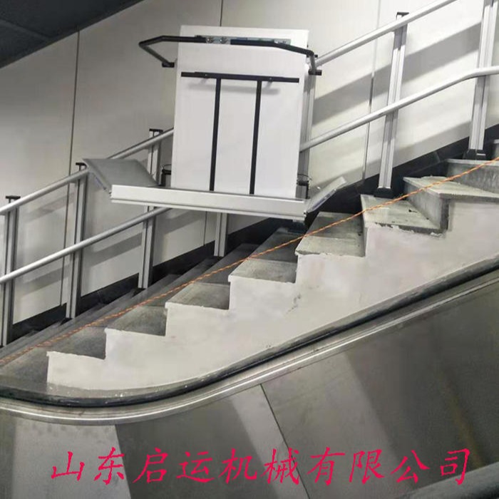 直流斜挂电梯 曲线二维爬楼机 楼道无障碍设施安装启运奉化市图片