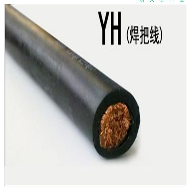厂家直销铜芯绝缘线 YH 120平方 优质电焊机焊把线图片