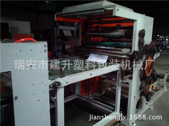 六色柔性凸版印刷机薄膜塑料制袋机冥币印刷机