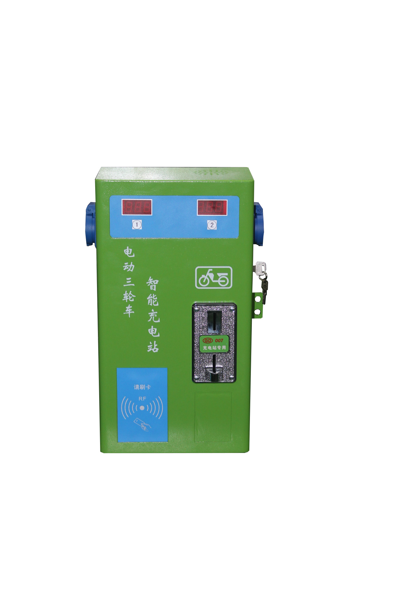 北京朝阳电动车智能小区充电桩充电站品牌
