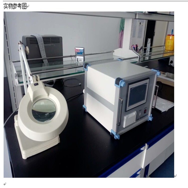 宝清北广精仪完整性测试仪BQS-40     过滤器完整性测试仪图片