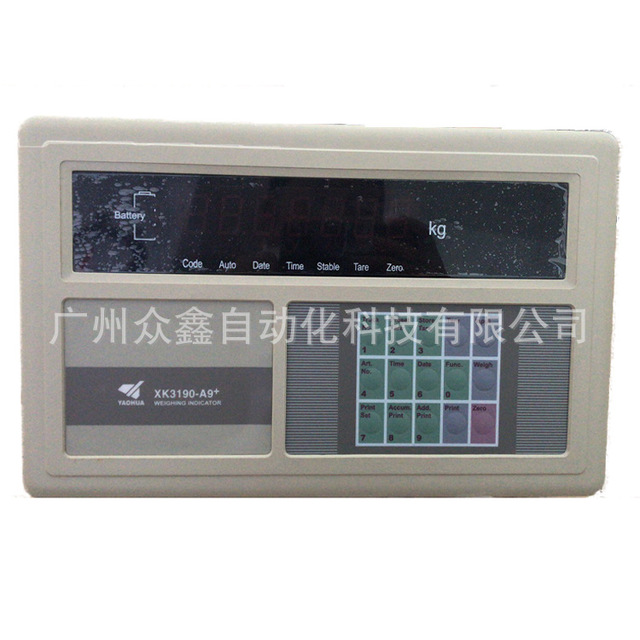 上海耀华称重仪表XK3190控制仪表XK3190-A9+P汽车衡仪表带打印机