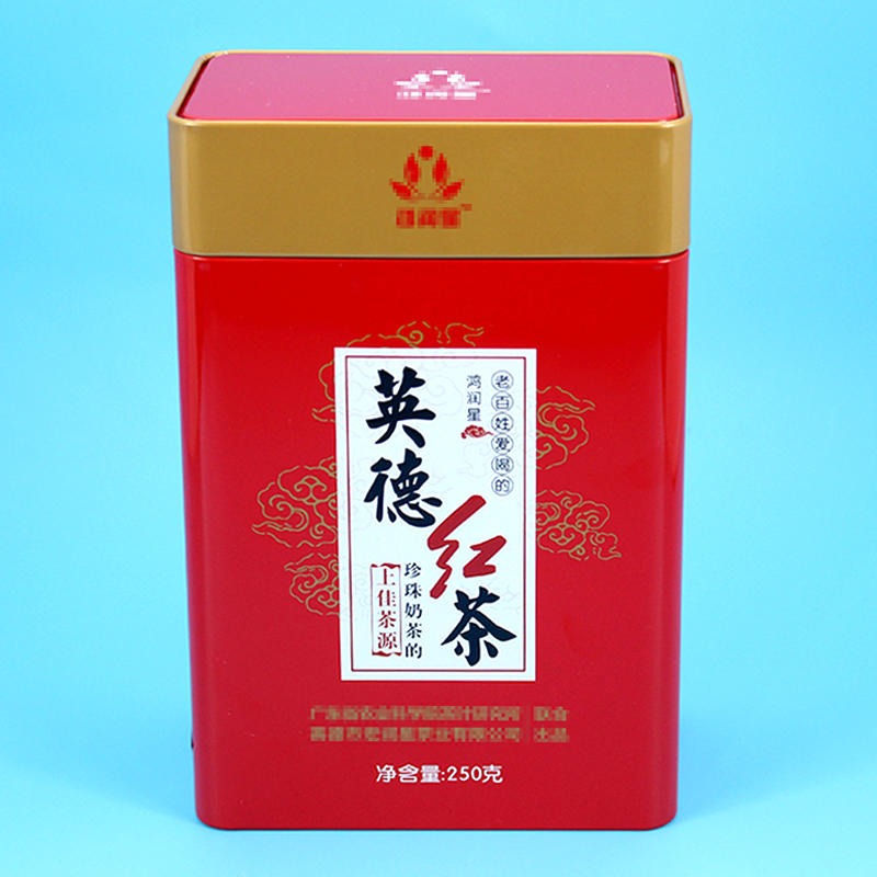 马口铁茶叶罐包装设计 半斤装英德红茶铁罐印刷 长方形茶叶铁盒 麦氏罐业 铁盒包装生产厂家