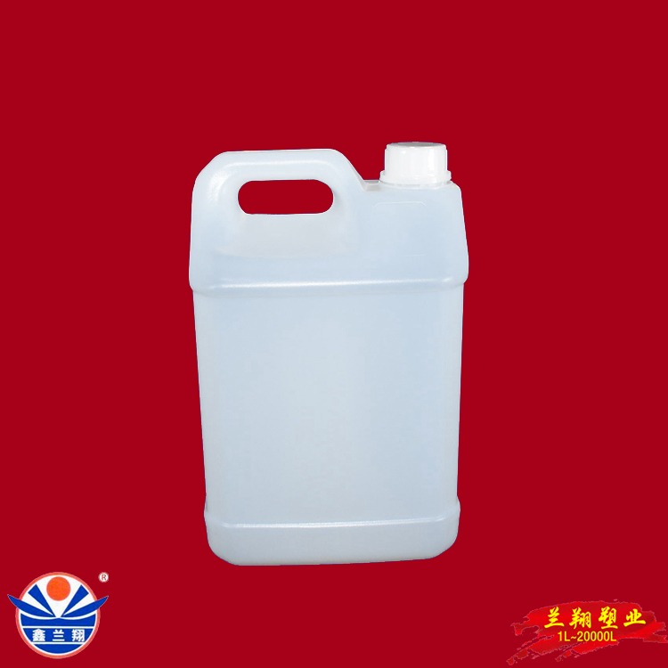 5kg化工桶生产厂家 鑫兰翔5kg化工桶塑料桶 5kg塑料化工桶