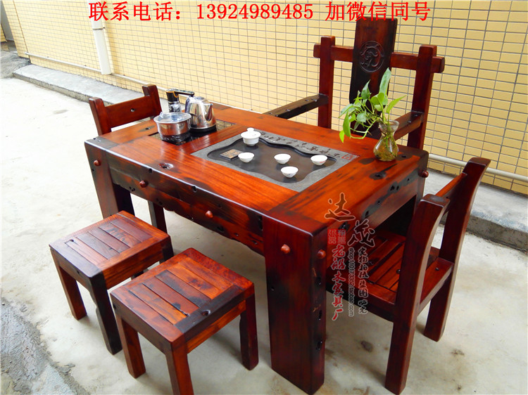 老船木茶桌椅组合实木家具简约船木大板茶台功夫茶几大型泡茶桌