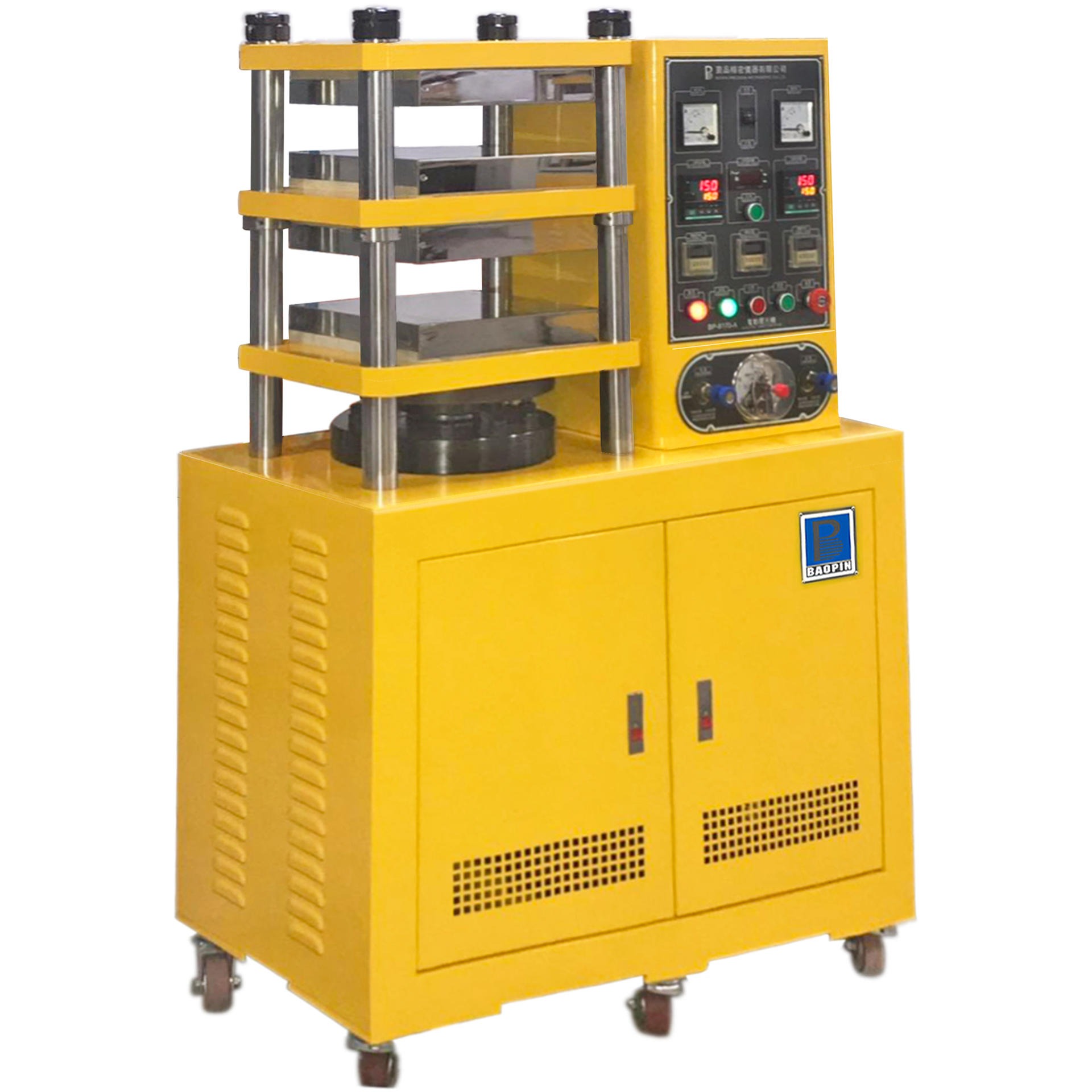 东莞宝品BP-8170-A 压片机 小型硫化机 实验室硅胶平板硫化机 橡胶压片机