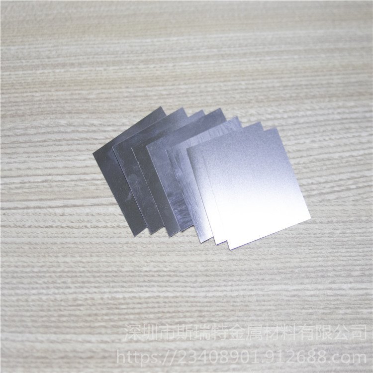铝合金片 6061国标异形铝片 薄铝板 激光切割 定制加工 厚铝片图片