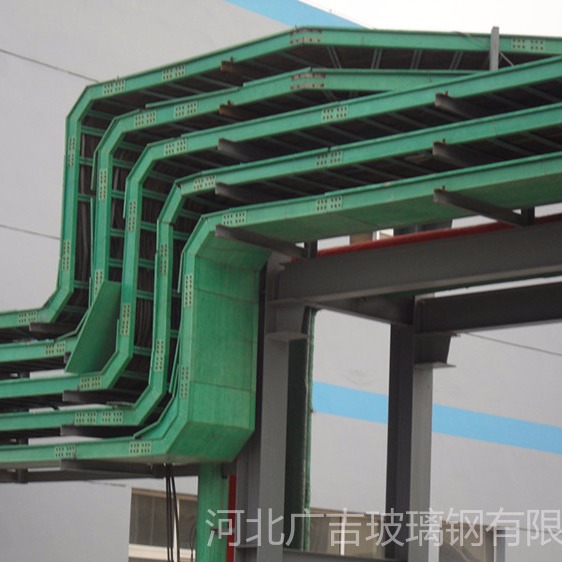 玻璃钢电缆桥架 环氧树脂复合型电缆桥架  槽式组合式桥架 绝缘阻燃电缆槽盒