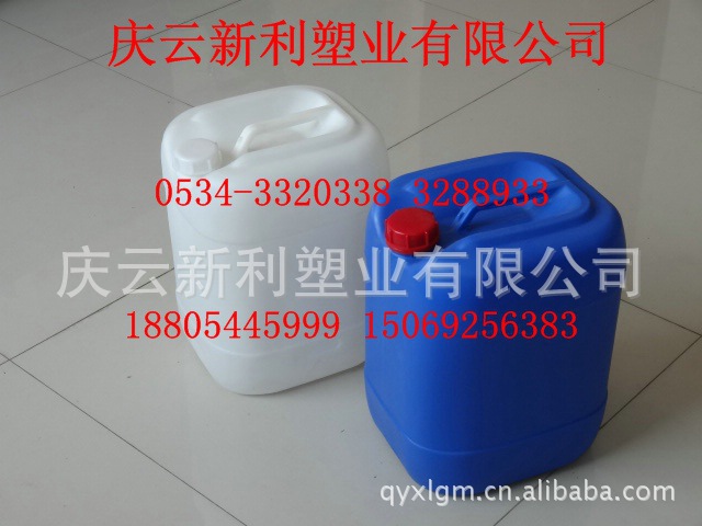 供应25L塑料桶|25KG塑料桶|兰色25升方桶|白色25公斤塑料桶示例图3