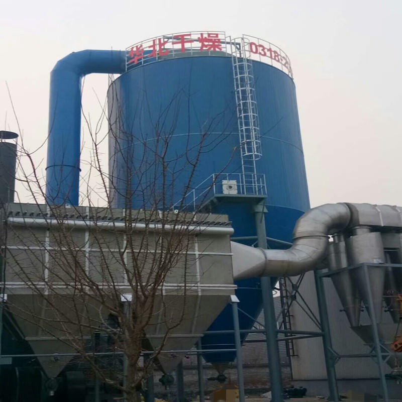 纳米氧化铝离心喷雾干燥机   芜湖多功能离心喷雾干燥机生产厂家价格图片