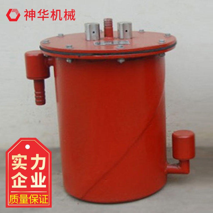神华正负压自动放水器使用环境条件 正负压自动放水器常见规格