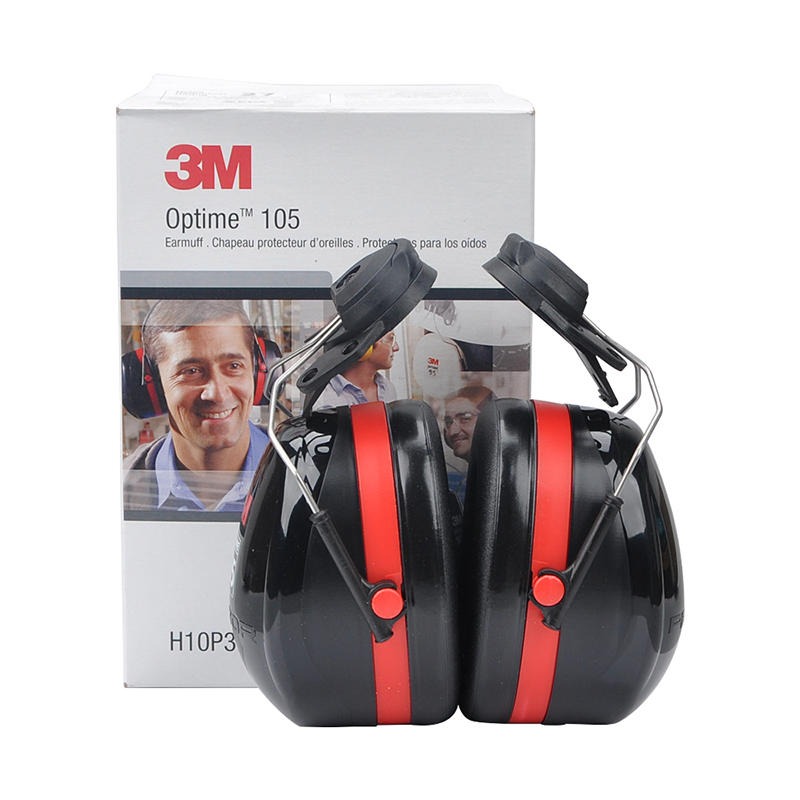 3M H10P3E防噪音耳罩 挂安全帽式防噪音耳罩