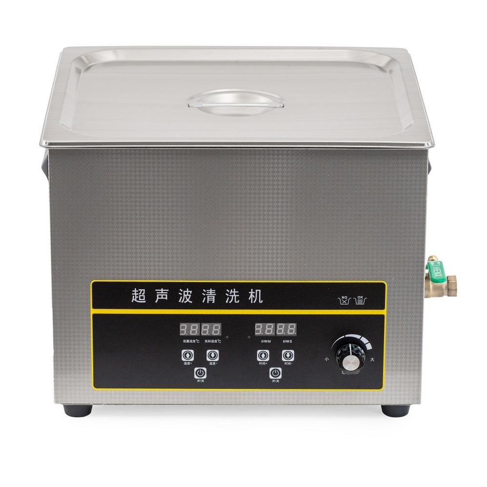 聚创工业大型超声波清洗机器JC-QX-60L