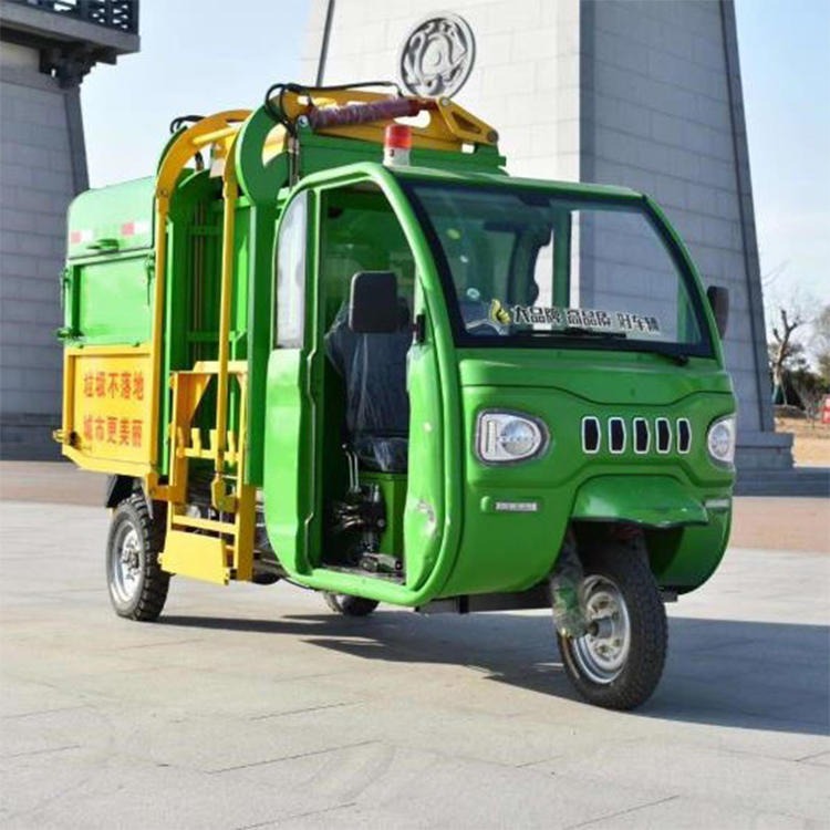 程力威牌电动垃圾车 小型挂桶自卸式垃圾车 电动压缩垃圾车低价促销图片