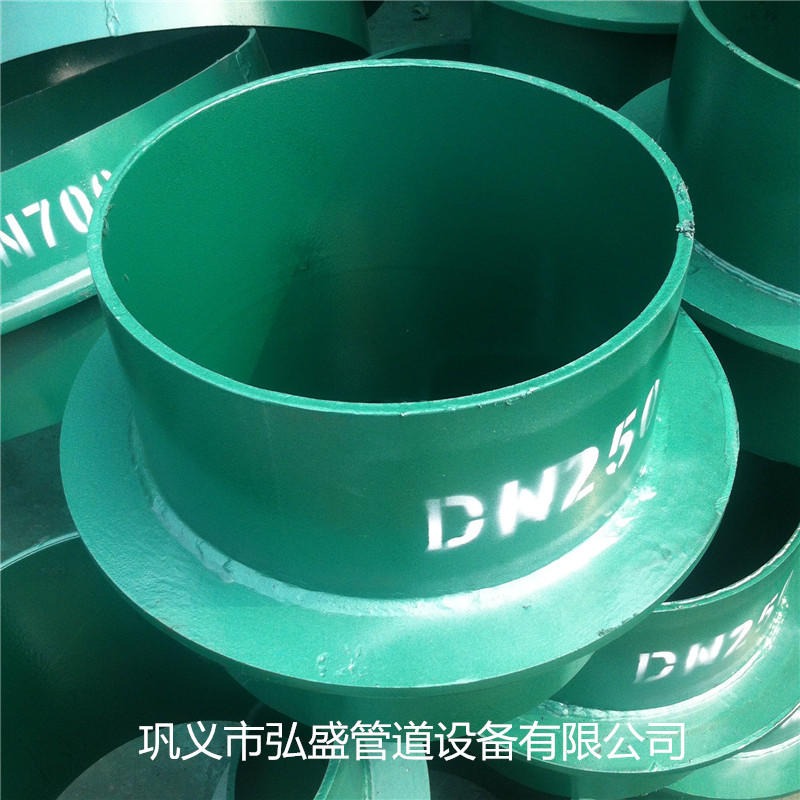佰耐 DN65 厂家直销防水套管 钢制柔性套管 A型B型刚性套管 密闭套管 止水环图片