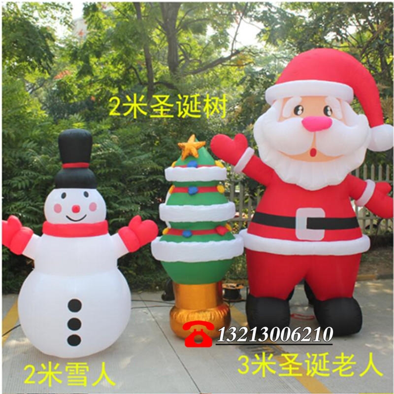 厂家直销定制充气圣诞老人模型圣诞雪人树拐杖气模装饰道具价格充气圣诞树模型道具