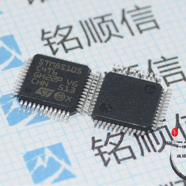 STM8S105C4T6单片机ARM微控制器出售原装深圳现货欢迎查询