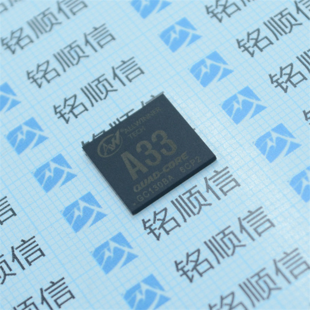 A33 AXP223 配套芯片 BGA 出售原装 深圳现货供应